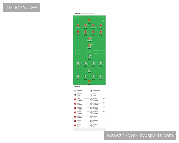 参加德甲联赛的球队名单及赛季整体概况